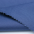 常州喜莱维纺织科技有限公司-98%棉弹力斜纹布 碳素磨毛